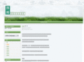 charkhungeng.com