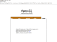 myexx.com