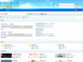 timemei.com