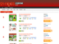 21-food.com
