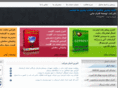 manisoft.ir