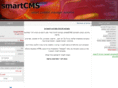smartcms.co.il