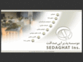 sedaghat-ins.com