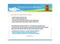 cjsarang.net