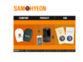 samhyeon.net