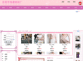 minghaozyc.com