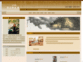 qizhengxuan.com