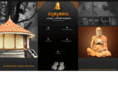 gurudevapadhukam.com