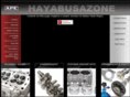 hayabusazone.com