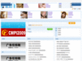 cn-ronze.com