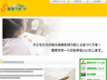 kyoikusupport-okayama.jp
