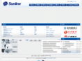 sunlinesoft.net