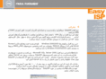 easyisp.info