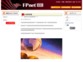 fpnet-ec.com