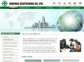 qingdao-scaffolding.com