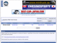 tigertrucktalk.com
