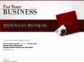 onetoworld.biz