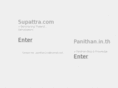 supattra.com