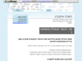 grapholog.net