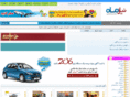 niazemah.com