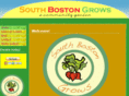 southbostongrows.org
