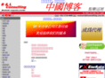 blconsulting.com.hk