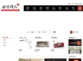 npmshops.com