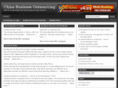 chinabusinessoutsourcing.com