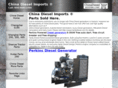 chinadiesel.com