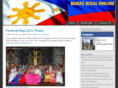 barasrizal.com