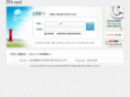 fiber-resource.com