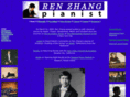 renzhangpianist.com