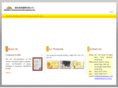 rainbowplastic.com