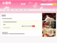 toumian.com