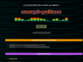 narapi-guitars.net