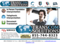 transcom-solutions.com