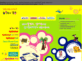 kodkod.co.kr