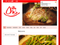 ajiichi.net