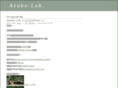 azabu-lab.com
