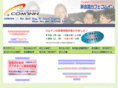 cominn-jp.com