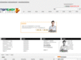 smesoft.com.cn