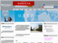 cityemap.com.cn