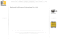 winsson.com