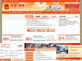 xiaogan.gov.cn