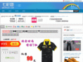 qicaituan.com