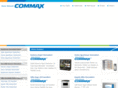 commaxdiafon.com