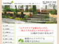 treevillage.jp