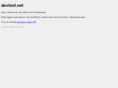 devtool.net