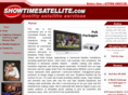 showtimesatelite.com