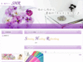 s-shr.com